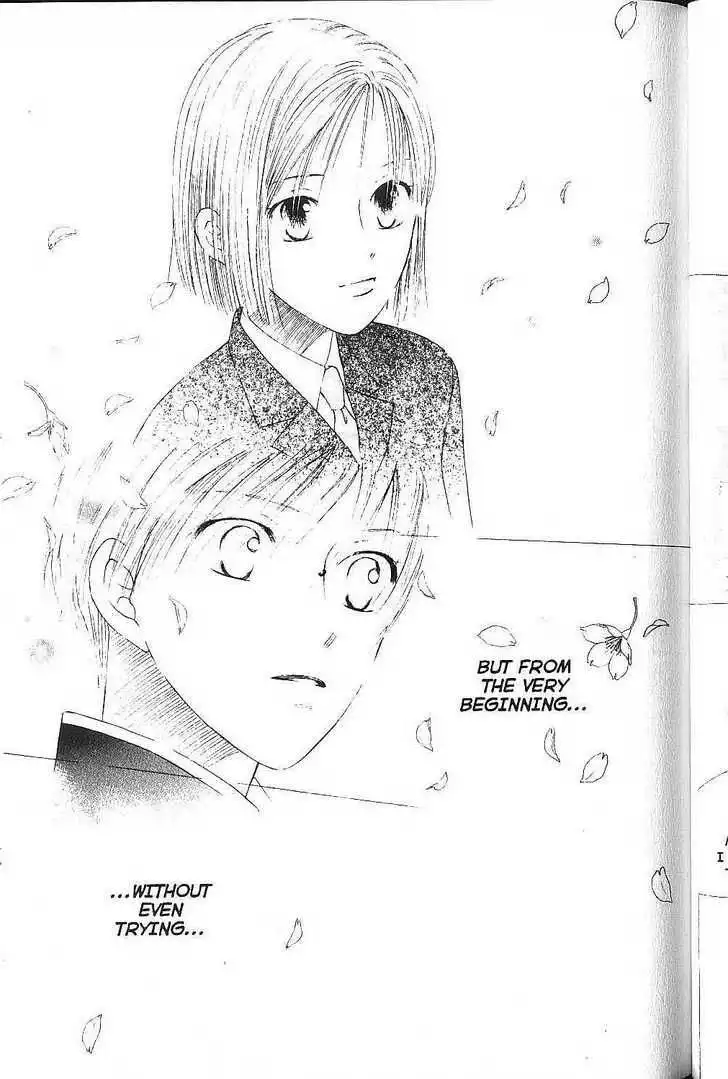 Kare Kano Chapter 75 5